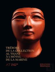 Trésors De La Collection Al Thani À Hôtel De La Marine