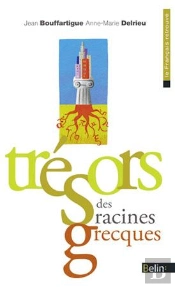Trésors Des Racines Grecques