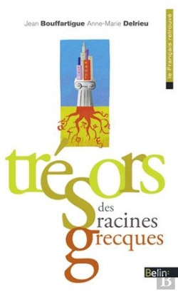 Bertrand.pt - Trésors Des Racines Grecques