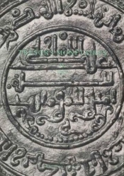 Trésors Monétaires Tome 9