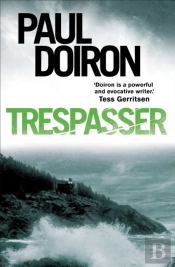 Trespasser