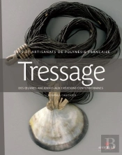 Tressage
