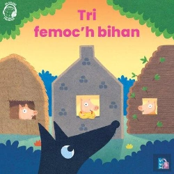Bertrand.pt - Tri Femoc'H Bihan
