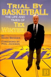 Trial By Basketball