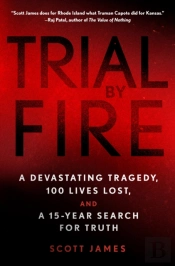 Trial By Fire