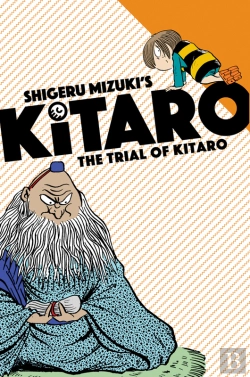 Bertrand.pt - Trial Of Kitaro