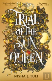 Trial Of The Sun Queen