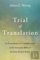 Trial Of Translation