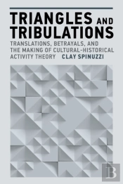 Triangles And Tribulations