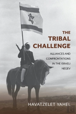 Bertrand.pt - Tribal Challenge
