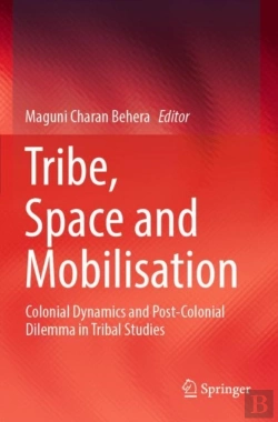 Bertrand.pt - Tribe, Space And Mobilisation