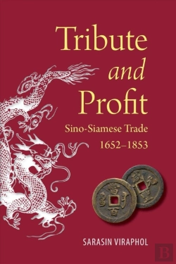 Bertrand.pt - Tribute And Profit