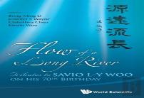 Tributes To Savio L-Y Woo On His 70th Birthday
