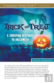 Trick Or Treat Study Guide