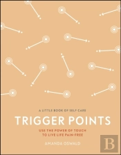 Trigger Points