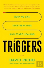Triggers