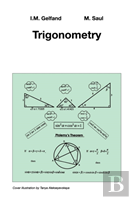Trigonometry