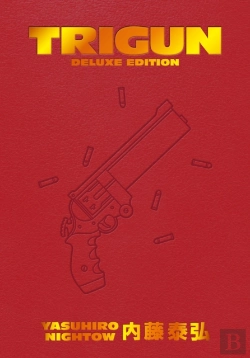 Bertrand.pt - Trigun Deluxe Edition