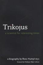 Trikojus