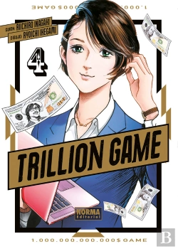 Bertrand.pt - Trillion Game 04