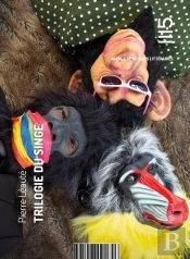 Trilogie Du Singe