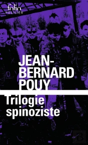 Trilogie Spinoziste