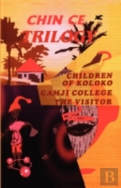 Trilogy. Children Of Koloko, Gamji College, The Vistor
