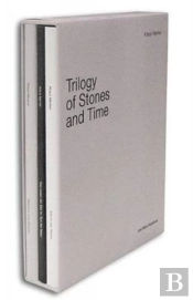 Trilogy Of Stone And Time