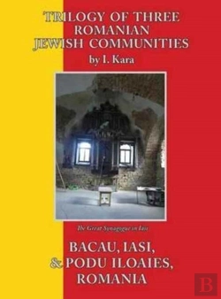 Bertrand.pt - Trilogy Of Three Romanian Jewish Communities
