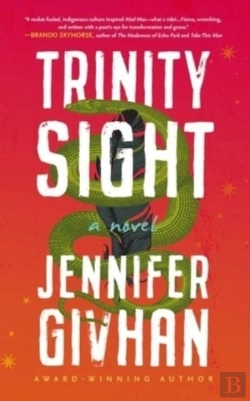 Bertrand.pt - Trinity Sight
