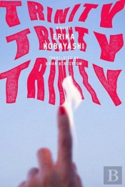 Trinity, Trinity, Trinity