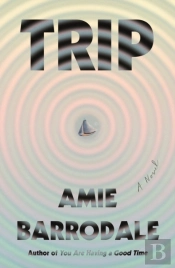 Trip