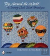 Trip Around The World