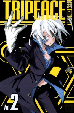Bertrand.pt - Tripeace Tome 2