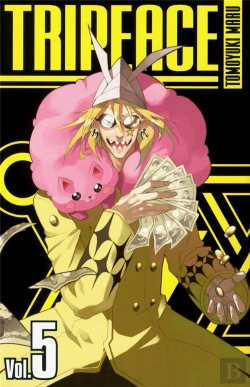 Bertrand.pt - Tripeace Tome 5