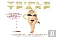 Triple Tease