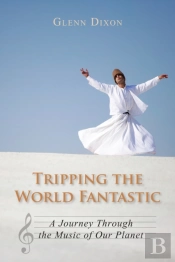 Tripping The World Fantastic