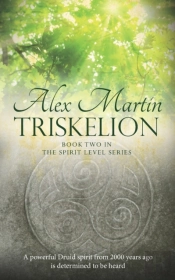 Triskelion