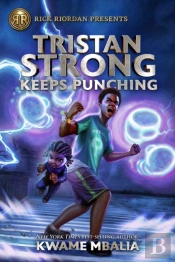 Tristan Strong Keeps Punching