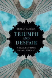 Triumph And Despair