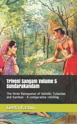 Bertrand.pt - Triveni Sangam Volume 5 - Sundarakandam
