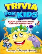 Trivia For Kids