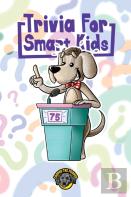 Trivia For Smart Kids