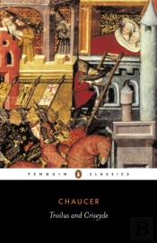 Troilus And Criseyde