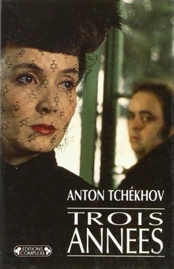 Bertrand.pt - Trois Annees