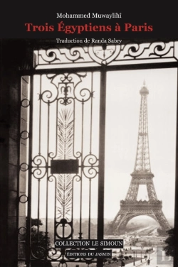 Bertrand.pt - Trois Egyptiens A Paris