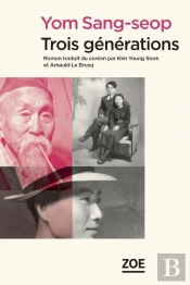 Trois Generations