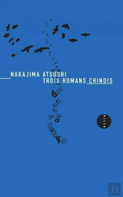 Bertrand.pt - Trois Romans Chinois