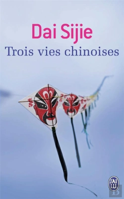 Bertrand.pt - Trois Vies Chinoises