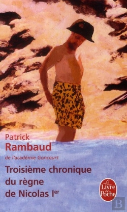 Bertrand.pt - Troisieme Chronique Du Regne De Nicolas 1 Er